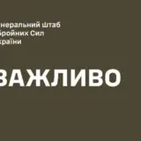 Сили оборони вдарили по російській нафтобазі