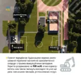 На Днепропетровщине построят противорадиационное укрытие за 150 миллионов