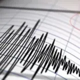На півдні Італії стався землетрус