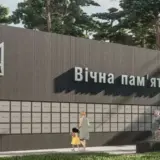 В Украине вспыхнул скандал со строительством национального военного кладбища