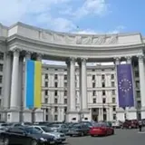 МИД Украины рекомендует украинцам воздержаться от поездок в Израиль и Ливан