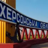 Обстрел Херсонской области – оккупанты сбросили взрывчатку на людей