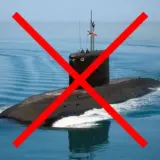 Силы обороны потопили подводную лодку ЧФ РФ