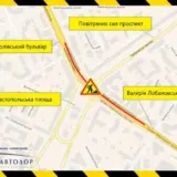 У Києві на Севастопольській площі 5 серпня обмежать рух транспорту тунелем
