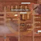 У ГУР повідомили деталі бавовни на російському аеродромі