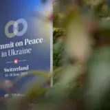 Саммит мира — Ботсвана подписала коммюнике Саммита мира