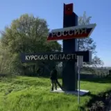 Бои в Курской области — в области пропала мобильная связь