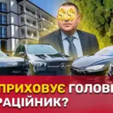 Незадекларована Tesla, “сходка” в ресторані і напад на журналістів: що приховує міграційник Саїв