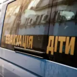 Эвакуация детей – на Херсонщине объявлена обязательная эвакуация детей