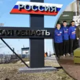 Кремль відправляє молодь з окупації на допомогу цивільним у Курській області