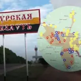 Бои в Курской области – РФ свозит беженцев с Курской области на оккупированные территории Украины