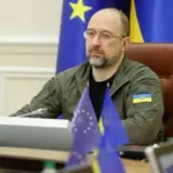 Стратегию регионального развития обновили в Украине