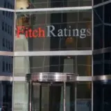 Fitch понизил рейтинг Украины