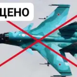 ВСУ уничтожили Су-34 в Курской области