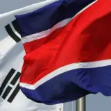 Южная Корея предлагает КНДР создать консультативный орган для переговоров