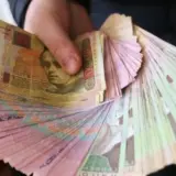 Прожиточный минимум отменят в Украине