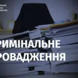 Оккупанты атаковали Херсонскую область