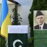 У Посольстві Пакистану відзначили річницю Дня незалежності