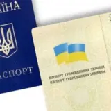Кабмін визначив нові правила оформлення паспортів за кордоном