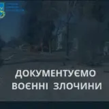 Обстрел Сумщины – оккупанты сбросили КАБы на гражданскую инфраструктуру