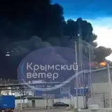 В российском порту горит паром с топливом