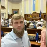 Нардеп-захисник УПЦ МП Артем Дмитрук незаконно залишив Україну