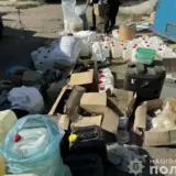 Украинские и польские правоохранители изъяли наркотиков на 600 миллионов