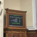 Рада звільнила Малюську