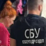Задержание агента спецслужб РФ – предательница корректировала удары РФ по Одессе