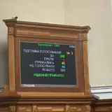 Кулеба звільнений