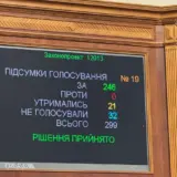 Гринчук назначили главой Минприроды