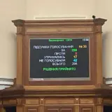 Бедный назначен министром молодежи и спорта