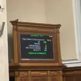 Калмыкова назначена главой Минветеранов