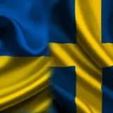 Військова допомога Україні – Швеція передала Україні новий пакет військової допомоги