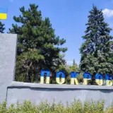 Бои за Покровск – в районе Покровска продолжаются интенсивные боевые действия