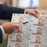 Эмиссия гривны – власти не планируют прибегать к эмиссии гривны в течение 2024-го и 2025 года
