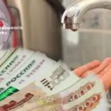 Мешканцям Донецька приходять захмарні платіжки за воду, якої немає
