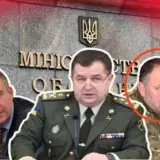 Порошенко та його ГО Справа громад витратили 17 млн грн донатів українців на суд екс-заступнику міністра оборони, – політолог