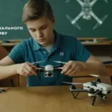 Окупанти змушують школярів збирати дрони