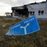 ЗСУ 14 вересня зайняли село Дурівка та село Вітрено в Курській області РФ