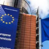 Урсула фон дер Ляйєн оголосила новий склад Єврокомісії