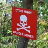 Розмінування правобережної частини Херсонської області може завершитися до кінця 2025 року