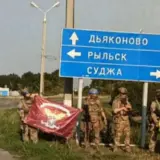 Бої в Курській області – контрнаступ РФ у Курській області зупинено