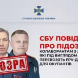 Коллаборнаты под видом гумконвоя перевозили дроны агрессору