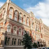 Бюджет України – у НБУ знають, як покрити дефіцит бюджету