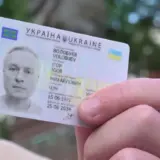 Український паспорт росіянину – як Ігор Волобуєв отримав громадянство України