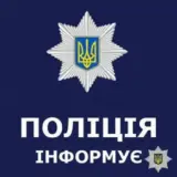 Мужчина поджег себя в помещении Полтавской ОВА