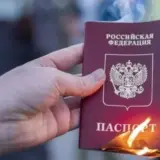 Российский паспорт – украинцы, которые под принуждением получили российские паспорта на оккупированных территориях, не будут нести ответственности