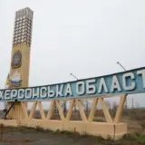 Обстріл Херсонської області – рашисти обстріляли область