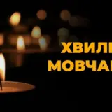 В центре Киева остановят движение транспорта